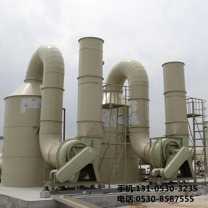 橡膠廢氣處理設(shè)備