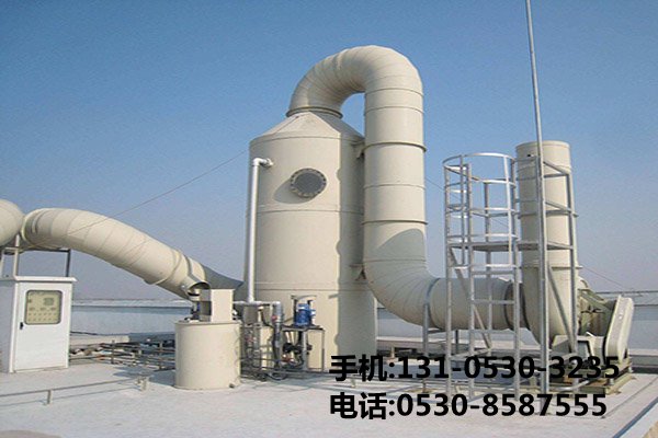 橡膠廢氣處理設備