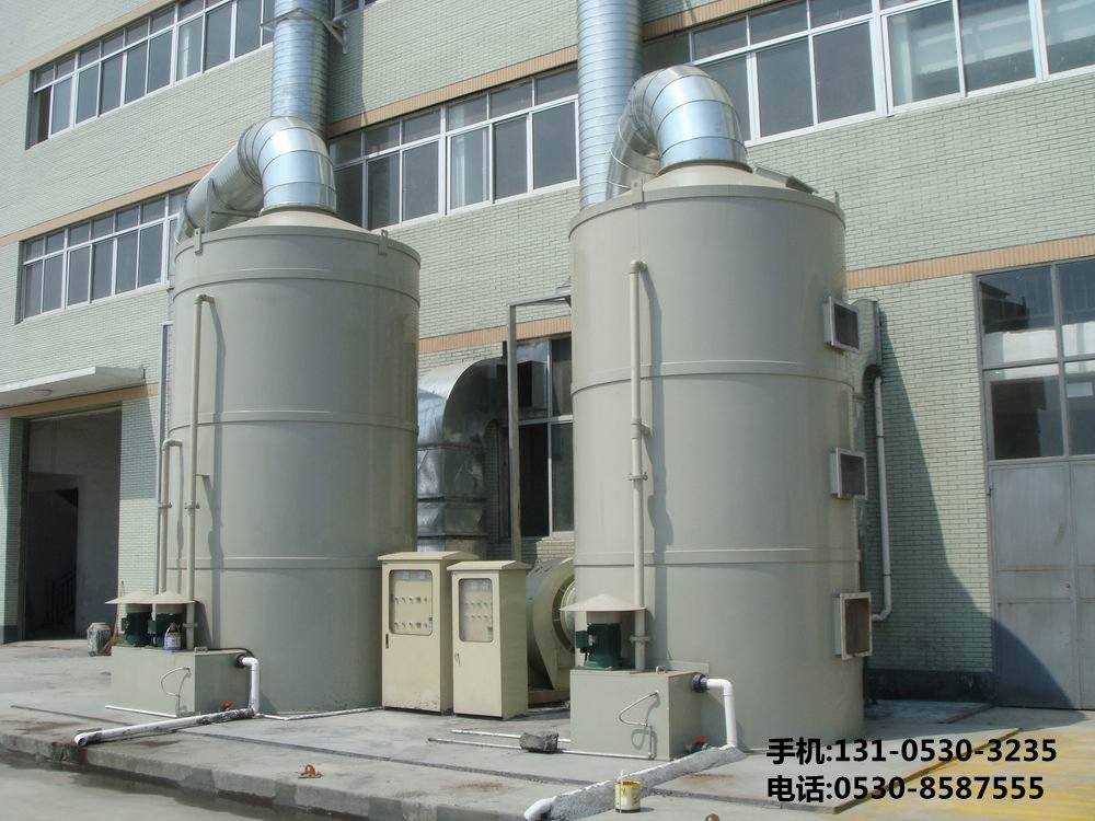 橡膠廠廢氣處理