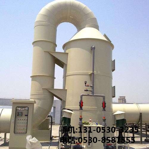 橡膠廢氣處理廠家