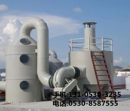 橡膠廠廢氣處理