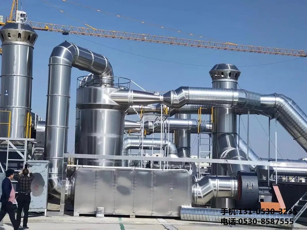 橡膠廢氣處理廠家