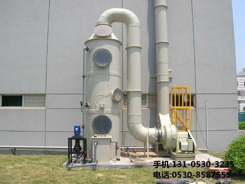 橡膠廢氣處理廠家